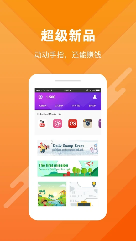 Cash PlusAPP