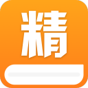 精品小说吧无广告版v3.1.7.2安卓版