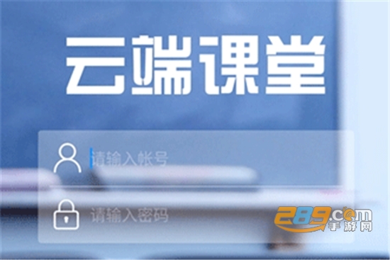 新华美育云端课堂观后感500字