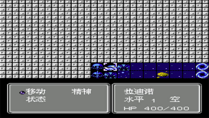 第2次机战：盖亚外篇（悟饭）