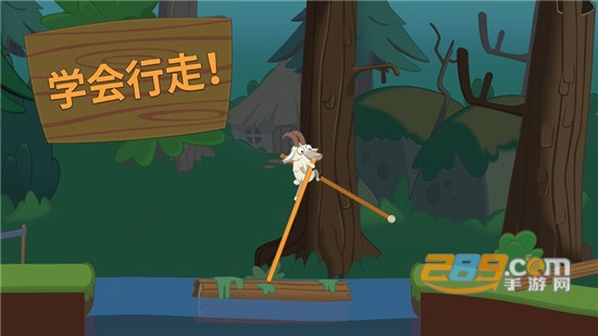 行走大师安卓破解版无限金币v1.39安卓版