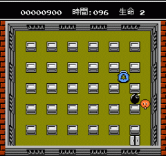 炸弹人2  悟饭版