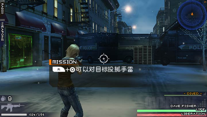 寄生前夜：第三次生日 完全汉化版（悟饭）
