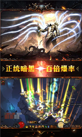 斯巴达克斯