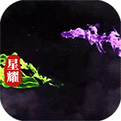 逍遥天地星耀特权福利版v1.0