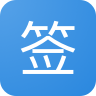 百度贴吧一键签到神器去广告清爽版v5.3最新版