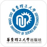 华理日语APP