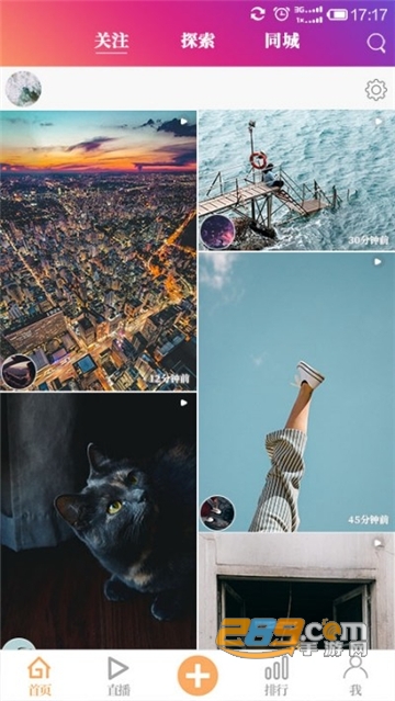 时光工厂短视频社交app