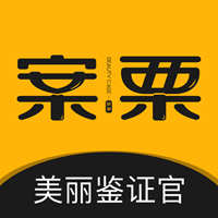 案栗医生健康美容appv8.6.0