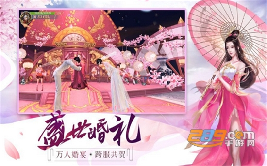 武域圣主破解版v1.0安卓版