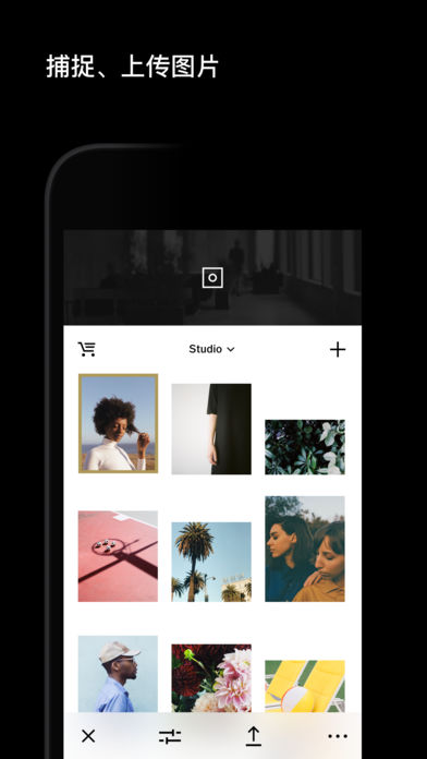 vsco滤镜APP