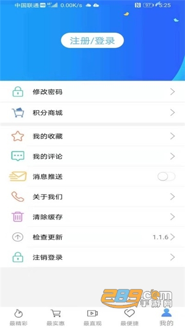 大美开滦掌上新闻