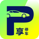 享停车123智慧停车appv1.8.0 安卓版