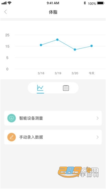 金鹊健康管理端在线问诊v1.3.2