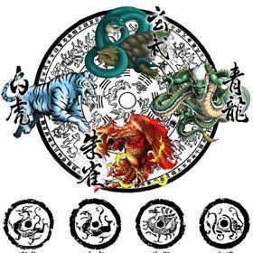四大神兽区块链红包版v1.0.0