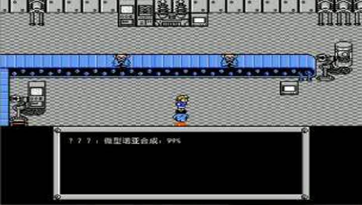 重装机兵：最终明奇1.92版