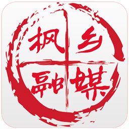 枫乡融媒新闻资讯appv1.0.4