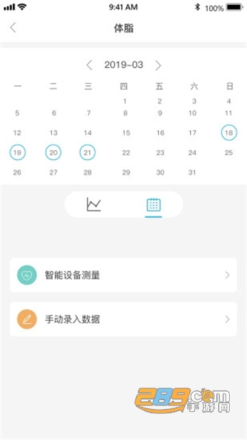 金鹊健康在线问诊