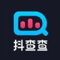 抖音短视频app官方数据查询平台v36.7.0安卓版