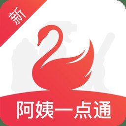 阿姨一点通APP