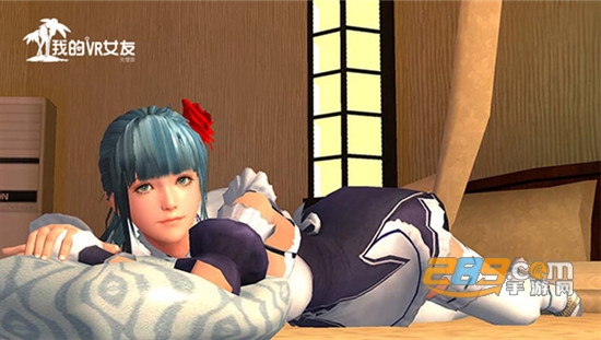 我的vr女友破解版去衣v3.0.1.5安卓版