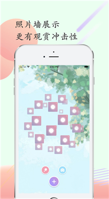 鲸鱼相机APP