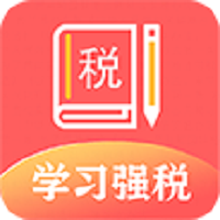 学习强税app(兴税平台)官方正式版v1.0.0安卓版