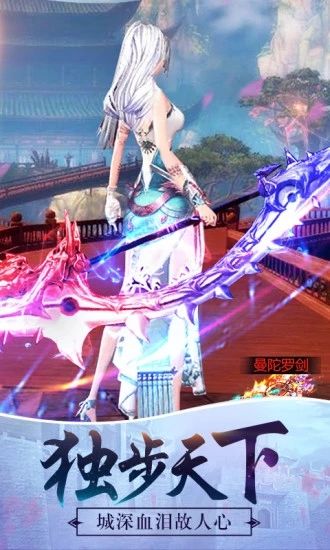 封神归来