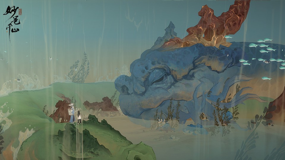 绘真妙笔千山 网易版