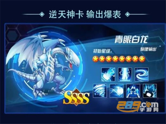 决斗世界破解版无限十连抽v1.0.082安卓版