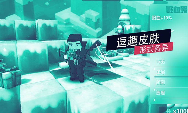 进击的炮炮兵