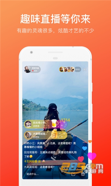 快手概念版最新版本v5.11.0.400官方版