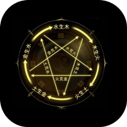 无尽洪荒九游礼包版v10.0.86安卓版