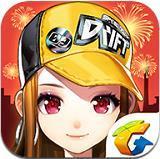 qq飞车手游美化包正版极速98K小橘子(国庆版2)v1.0.0