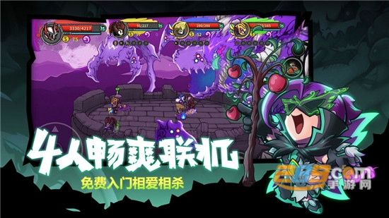 失落城堡手游无CD辅助v4.3