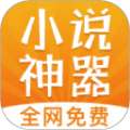 红叶书斋无广告版v1.43.0.771安卓版