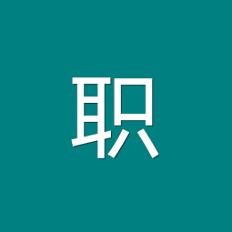 米多入职求职招聘平台v1.12