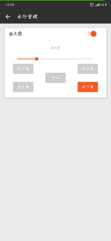 文图