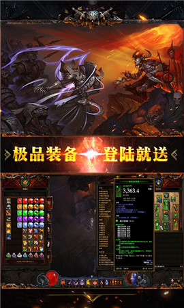 斯巴达克斯