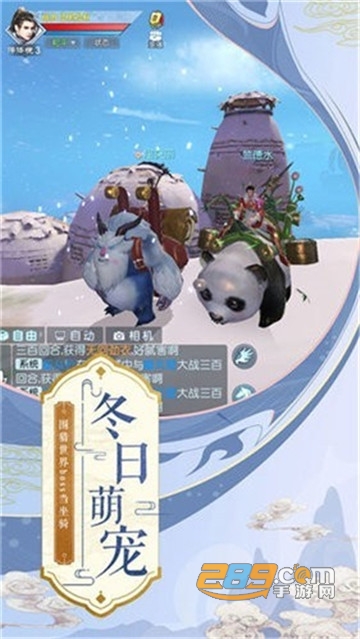 九州灵剑传破解版v1.0.0最新版