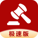 微拍堂鉴宝版红包极速版v1.3.8 安卓版
