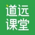 清北道远课堂高中知识课堂学习v1.0.0