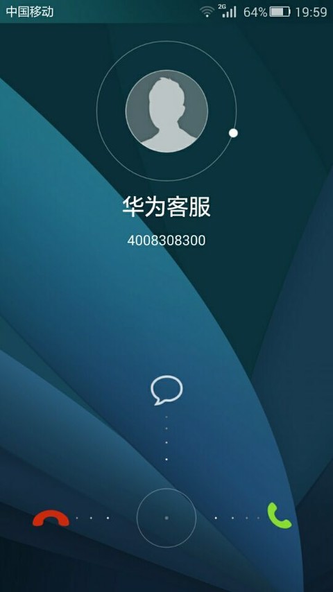 LT虚拟来电短信APP