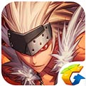 2020DNF手游无限金币内购破解版v1.0.0