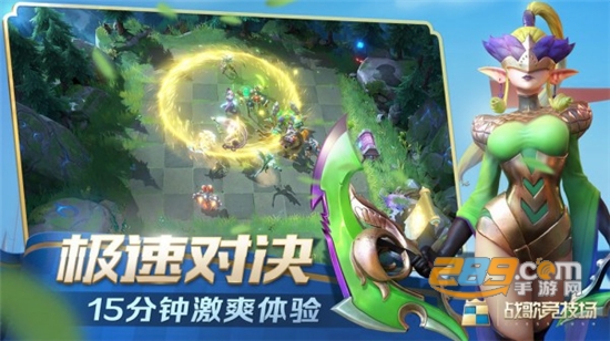 战歌竞技场阵容模拟器最强阵容搭配