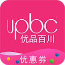 优品百川优惠券商城v1.3 安卓版
