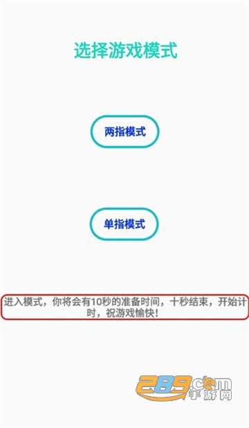 More无广告绿色版1.1