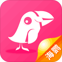 海鹦云课堂一对一教育平台v2.1 安卓版