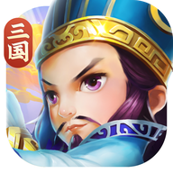 雄图霸业之三国模拟战官方最新版v1.4.1安卓版