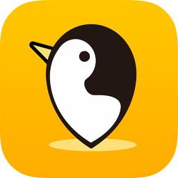 企鹅游记出行服务appv1.0